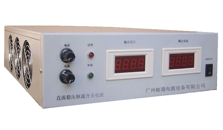 可調(diào)穩(wěn)壓恒流直流開(kāi)關(guān)電源（穩(wěn)壓值650V；恒流值0～100A） YTP-AD650100